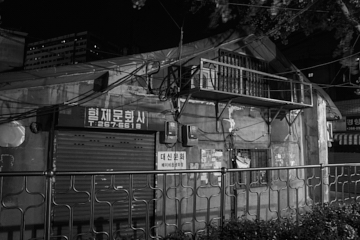 프로젝트 1 이미지 1