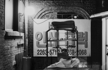 프로젝트 1 이미지 1