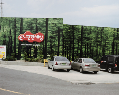 프로젝트 1 이미지 6