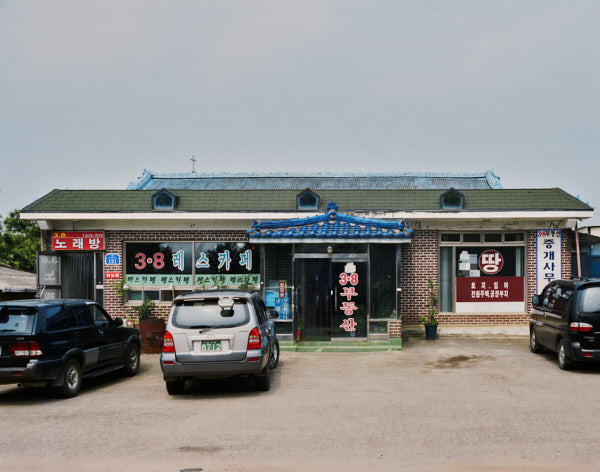 프로젝트 1 이미지 5