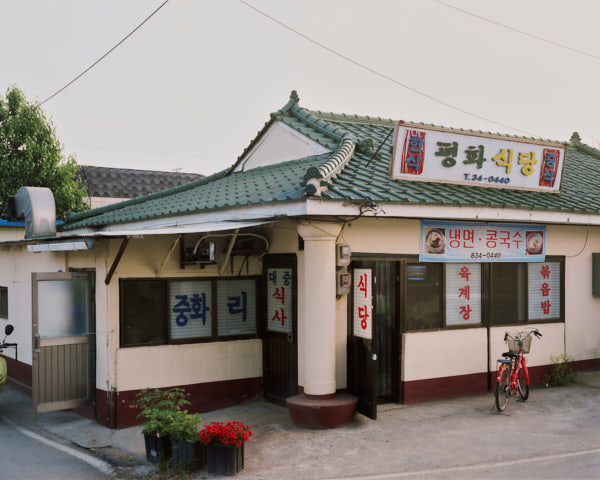 프로젝트 1 이미지 5