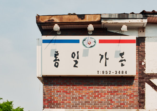 프로젝트 1 이미지 5