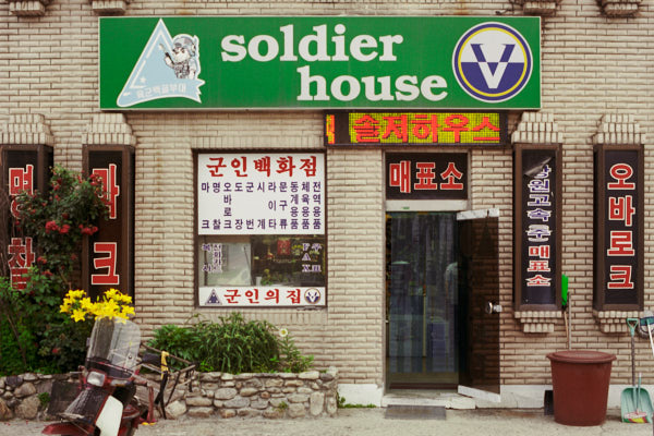 프로젝트 1 이미지 5