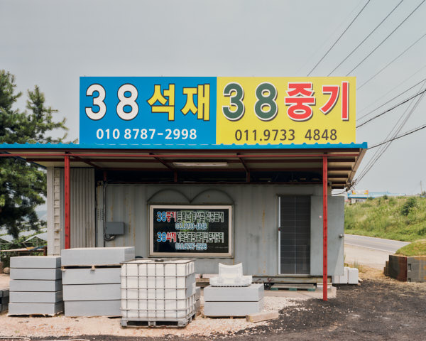 프로젝트 1 이미지 2