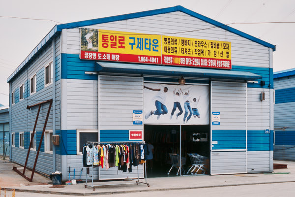 프로젝트 1 이미지 5