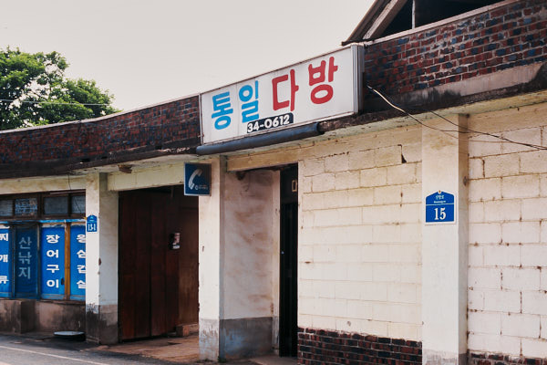 프로젝트 1 이미지 5