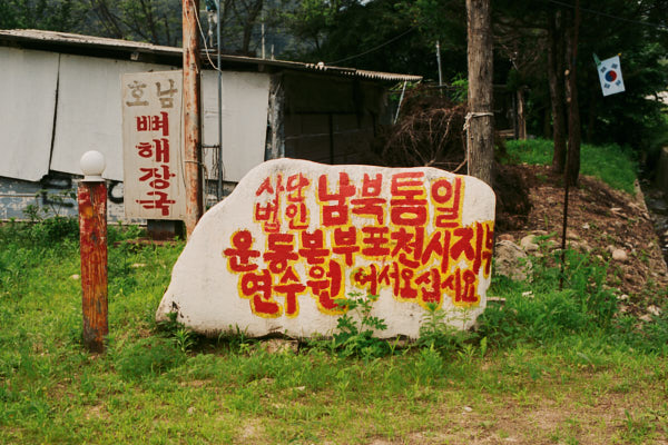 프로젝트 1 이미지 5