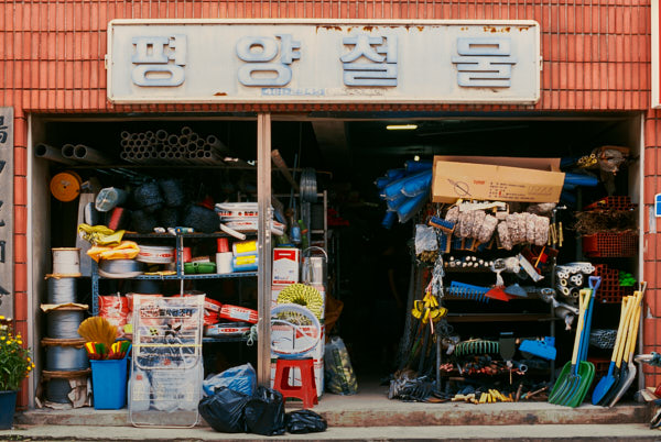 프로젝트 1 이미지 5