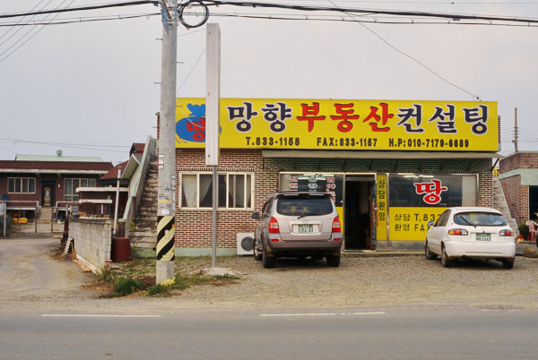 프로젝트 1 이미지 5