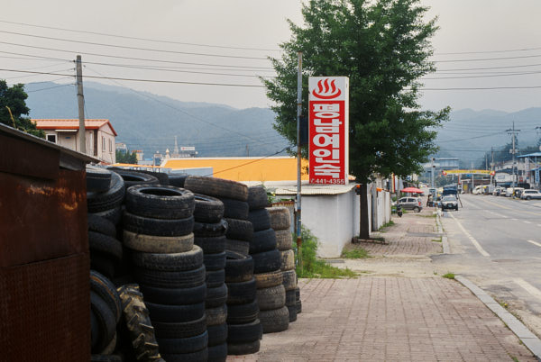 프로젝트 1 이미지 5