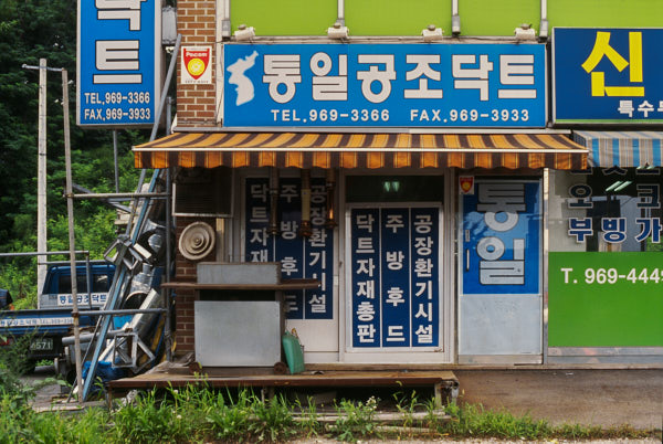 프로젝트 1 이미지 5