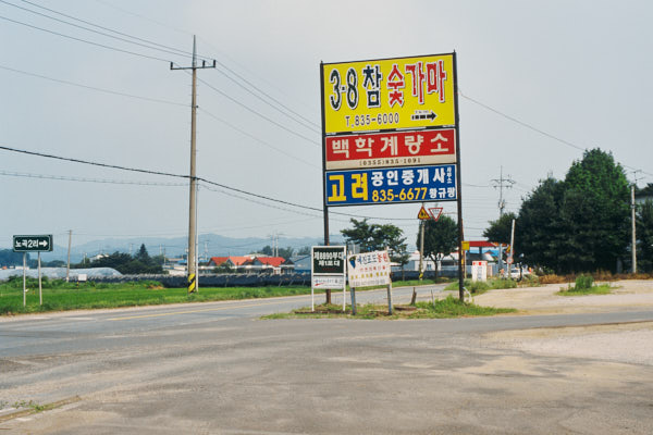 프로젝트 1 이미지 5