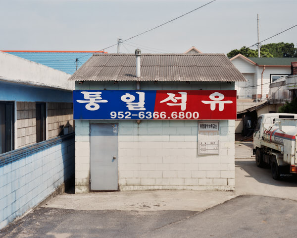 프로젝트 1 이미지 3