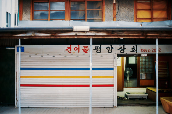 프로젝트 1 이미지 5