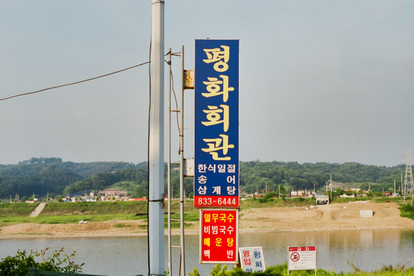 프로젝트 1 이미지 5