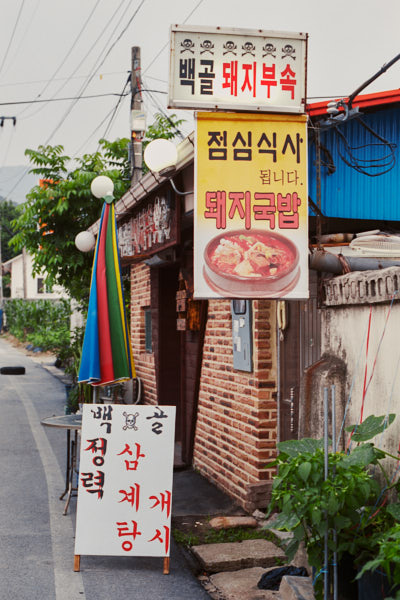 프로젝트 1 이미지 5