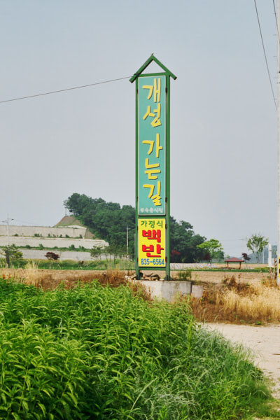 프로젝트 1 이미지 5