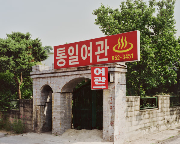 프로젝트 1 이미지 4