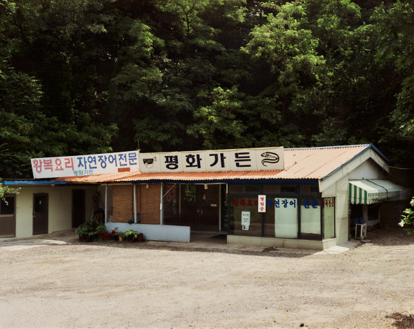 프로젝트 1 이미지 5