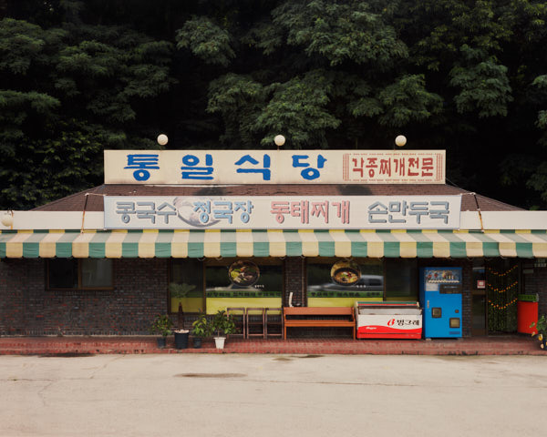 프로젝트 1 이미지 6