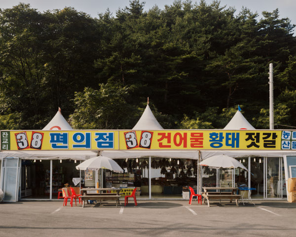 프로젝트 1 이미지 5