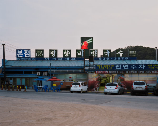 프로젝트 1 이미지 5